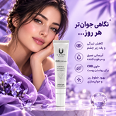 کرم دور چشم شبانه جوانکننده، روشنکننده، ضدتیرگی و آبرسان