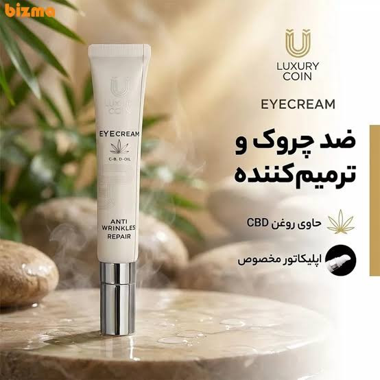 کرم دور چشم شبانه جوانکننده، روشنکننده، ضدتیرگی و آبرسان